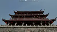云游|潮州广济楼