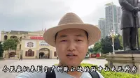 国民政府开始的地方，比南京总统府还要好，广州孙中山大元帅府纪念馆