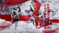延安南区合作社旧址宣讲