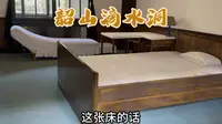 韶山滴水洞，毛主席曾在这隐居11天，看看里面到底什么样子？