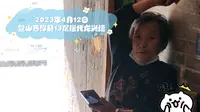 2023年4月12日登山西绛县13层唐代龙兴塔。