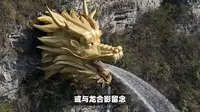 上海江南三民文化村景区旅游攻略