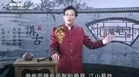 林江讲古之韩文公祠：韩愈被贬潮州，为何受到潮州人民的崇拜和爱戴