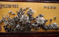 浏阳菊花石