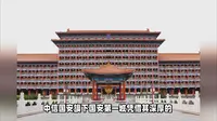 殊荣加身，中信国安旗下国安第一城在时光里绽放多元光彩