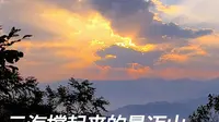 云南景迈山怎样看云海？什么季节去最好？哪段时间看最合适？