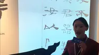 【2024 】甘肃简牍博物馆（ 甘肃·兰州 ）【云游直播回放】-溜达搬运