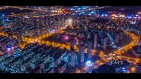 【大庆】《你好，大庆》