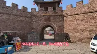 中原第一红石寨——郏县临沣寨