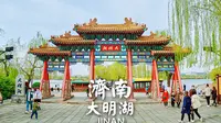 吹面不寒杨柳风，春游济南大明湖 | 济南 大明湖 | 云散步 云旅行 步行POV | 漫游中国 4K60