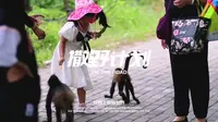 惠州浮生六季生态园