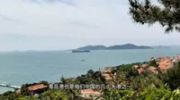 青岛小鱼山景区不大，观景效果无与伦比