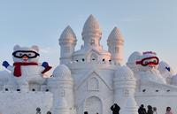 10元就能逛？领你们看看牡丹江的雪堡啥样