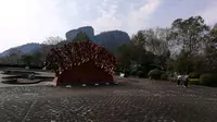 武夷山茶博园