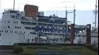 湛江 观海长廊海上城市来到湛江以前的样子