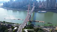 DJI mini3样片#东水门长江大桥