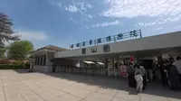Go Ultra记录秦始皇帝陵博物院丽山园