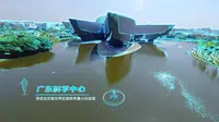 酷炫的视角，超强的代入感和科技感，透过画面感受到科技文化的力量和美妙。广东科学中心这个大片，赞！
