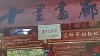 张家界森林公园十里画廊景区值得一看吗？39块5分钟的观光小火车值得一坐吗？