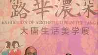 【2025 】奉贤区博物馆| 露華濃深——大唐生活美學展（上海 ·奉贤 ）【云游直播回放】-溜达搬运