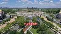 群力音乐长廊，哈尔滨音乐之城的象征，每年都来几次看小天使
