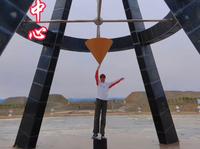 亚洲大陆地理中心位于新疆乌鲁木齐市乌鲁木齐县永丰乡包家槽子村，东经87°19’52”、北纬 43°40’37”。