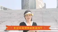 位于浦东新区滴水湖畔的中国航海博物馆值得逛吗？