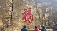徒步承德兴隆山