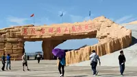 乌伦古湖海上魔鬼城