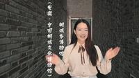今日荐馆——桐城市博物馆（安徽·中国桐城文化博物馆）