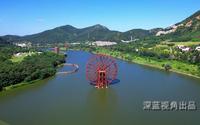 空中鸟瞰大连之16一大连西郊森林公园