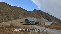 银川韩美林艺术馆