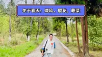 大疆pocket2记录，贵州龙里龙架山国家森林公园一日游