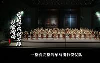 焦作市博物馆