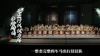 焦作市博物馆
