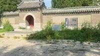 辽阳行之东京陵