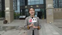 【2023】阿克苏博物馆（新疆·阿克苏）【云游直播回放】-溜达搬运