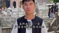 月身宝殿是每个人来九华山都会到达的寺院，可是您知道来到这里我们应该怎么做吗？超详细的肉身宝殿讲解