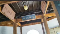 扬州四望亭