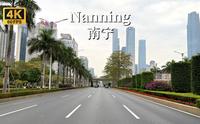 南宁驾车之旅-广西最繁华的城市