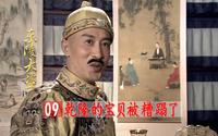 一幅画能买下半个天津城，孙殿英炸开乾隆墓，却不认识宝贝！