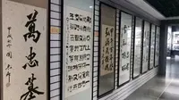 实拍大连旅顺万忠墓纪念馆，两万冤魂长眠地下，勿忘国耻