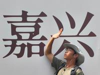 第一次来嘉兴怎么玩？嘉兴citywalk一日游最全攻略！