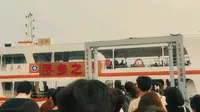 临时决定去广场轮渡看看，今天的落日比以往多了点清冷的感觉