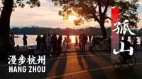 【漫步杭州】听说这是杭州最美弯道，一起去西湖边的孤山路逛逛