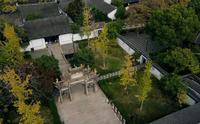 第十七集 东林书院