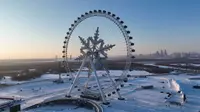 哈尔滨冰雪大世界摩天轮，我还以为是冰做的？！