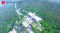 《发现V镇江》第十五期——《茅山风景区 上集》