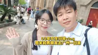 周末不上班临时决定和男朋友去广州玩一天。看看我们都去了什么地方玩