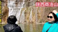 第一次来陕西没想到商洛山阳月亮湾大瀑布这么漂亮，有点令人意外